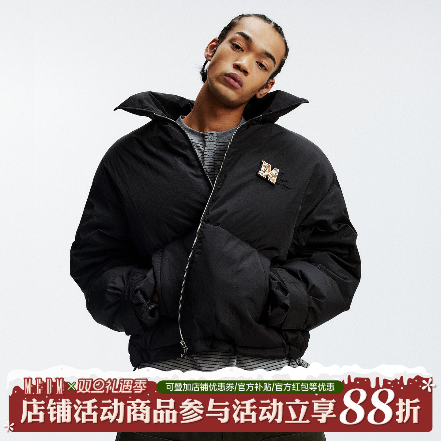 MEDM魔术贴牙刷绣羽绒服