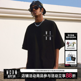 基础T恤衫 王鹤棣同款 情侣款 T恤男潮牌上衣 宽松短袖 MEDM国潮夏季