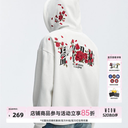 MEDM美式复古刺绣连帽卫衣外套