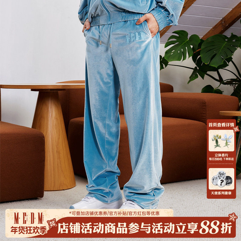 MEDM25SS网球系列丝绒裤子男美式复古休闲卫裤直筒长裤宽松运动裤,男装,休闲裤,淘宝优惠券,粉丝福利购,淘宝优惠卷