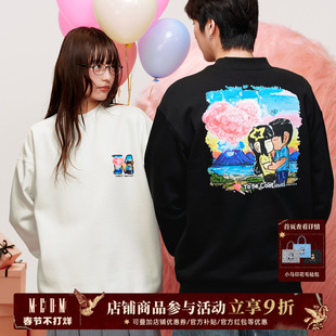 MEDM x NEWMASUS 爱心火山印花休闲圆领卫衣美式通勤宽松情侣上衣