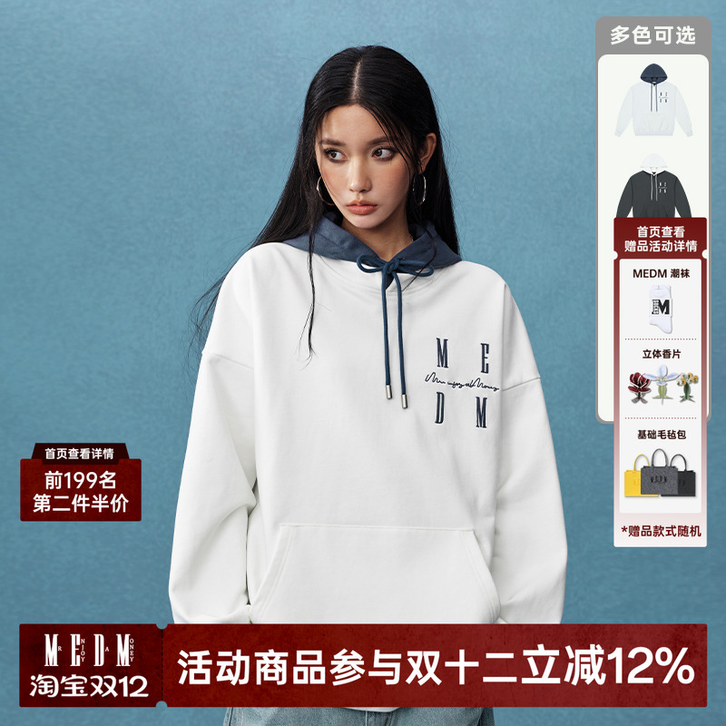 MEDM25SS假两件连帽卫衣排版字体
