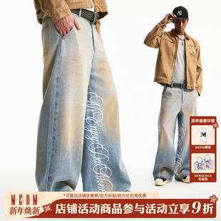 渐变复古宽松显瘦直筒长裤 MEDM 水洗做旧刺绣字母阔腿休闲牛仔裤