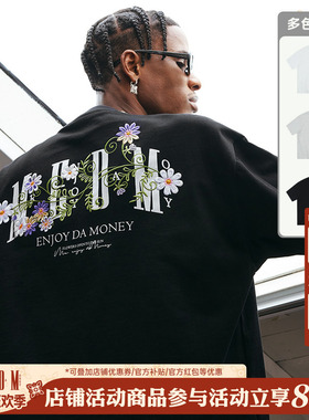 MEDM25SS花卉刺绣短袖T恤男女同款2025夏季美式复古休闲套头上衣