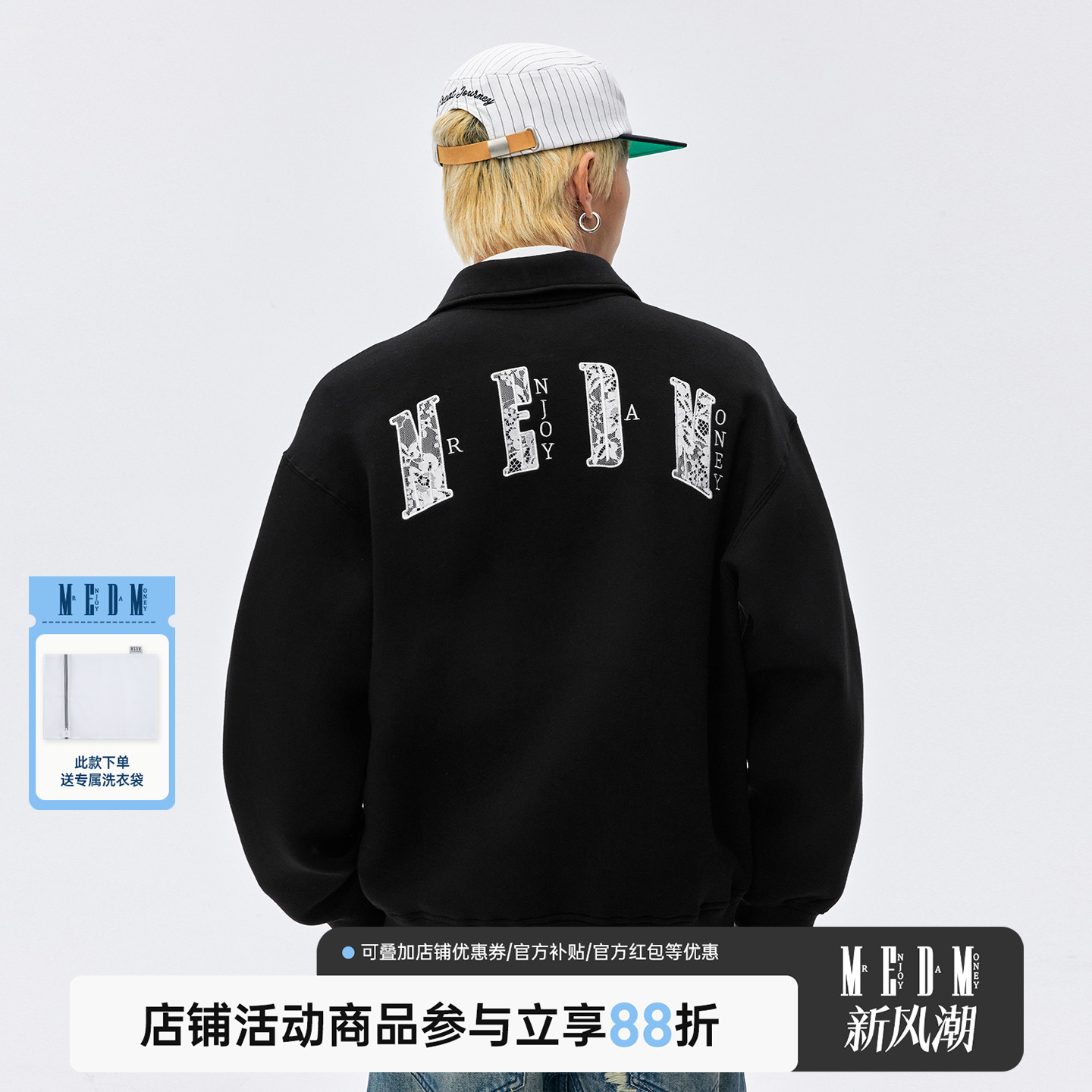 MEDM美式复古翻领飞行夹克外套