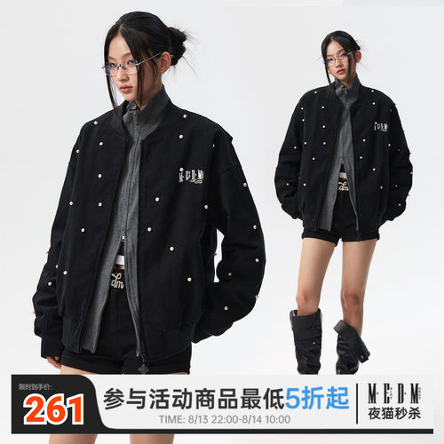 【夜猫捡漏】MEDM休闲立领拉链夹克秋冬美式潮流通勤宽松情侣外套