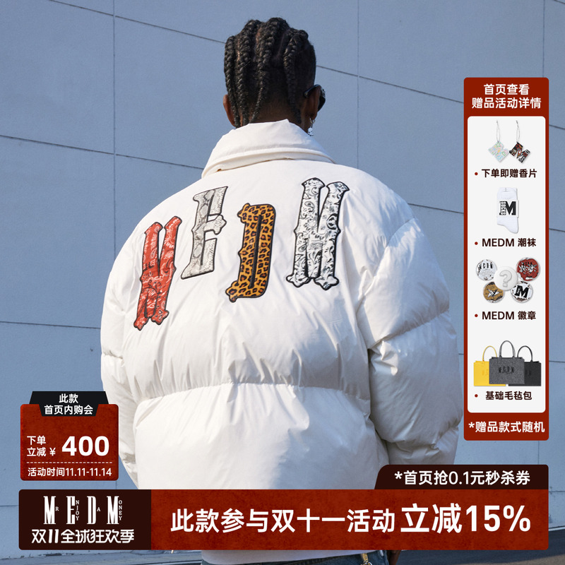 MEDM国潮翻领日常标准羽绒服