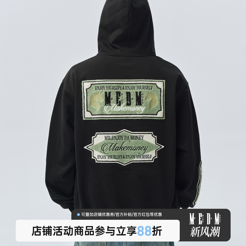 MEDM复古排版毛巾绣拉链卫衣