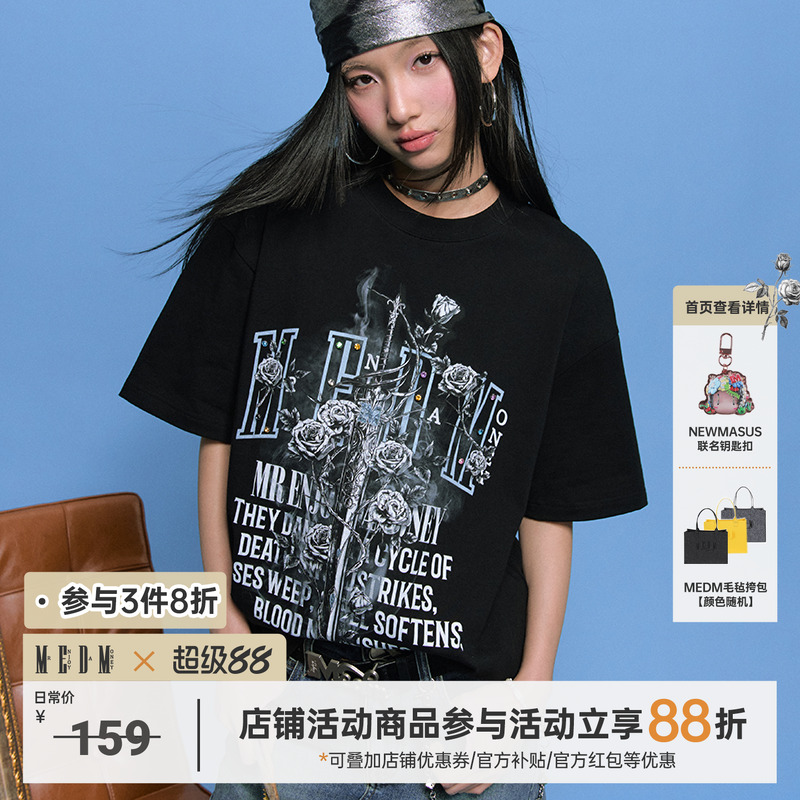 MEDM25SS剑与玫瑰彩钻短袖T恤