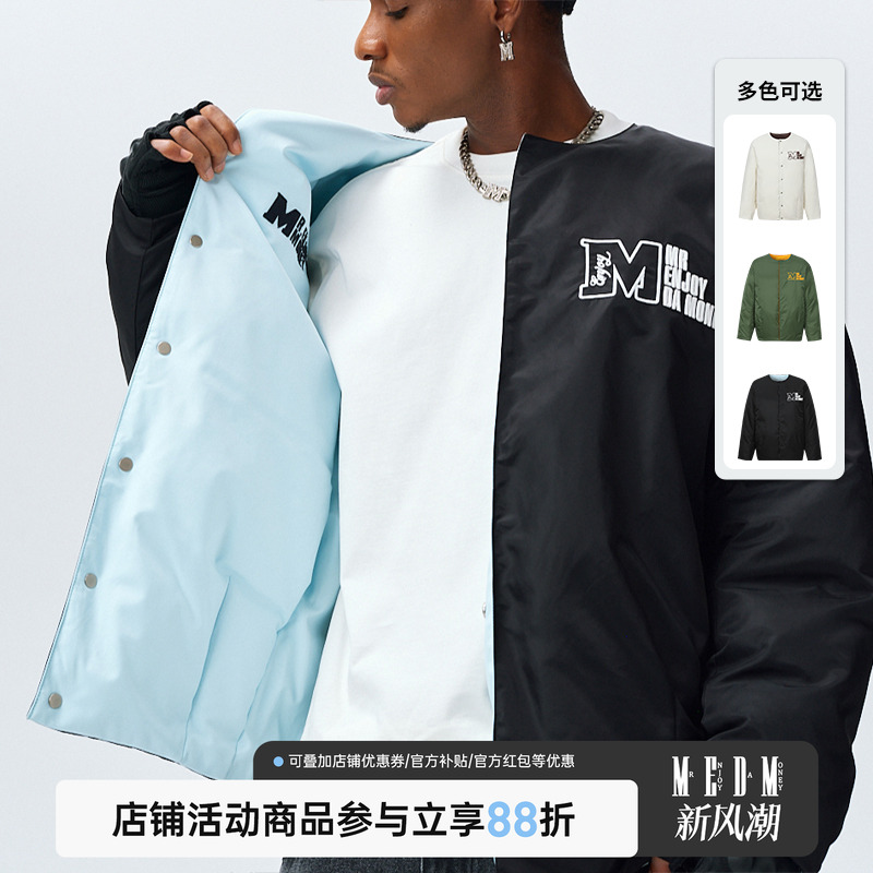 MEDM24FW茧形双面穿刺绣羽绒服