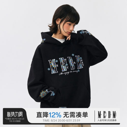 MEDM刺绣袖子花休闲连帽卫衣
