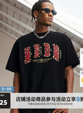MEDM字母贴皮短袖T恤男士2025新款美式复古休闲五分半袖上衣服tee