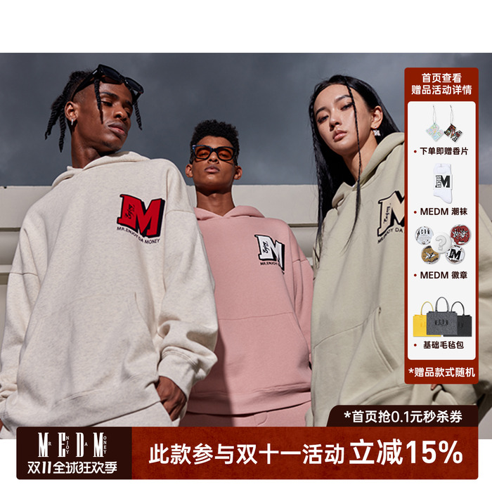 medm街头连帽卫衣印花卫衣