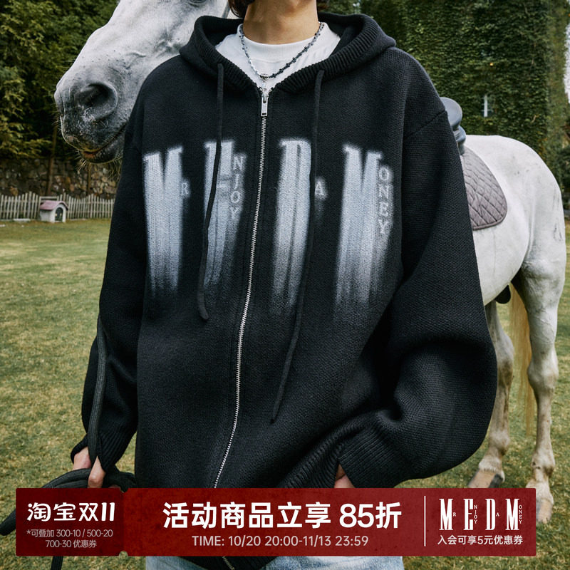 【严浩翔同款】 MEDM幻影毛衣开衫男女秋季拉链针织休闲连帽外套