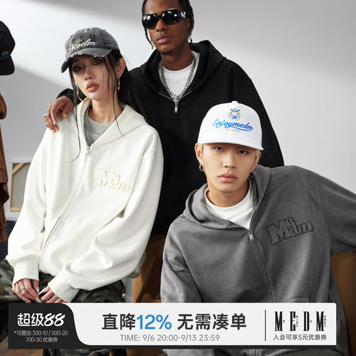 MEDM25SS麂皮绒彩色字体拉帽衫