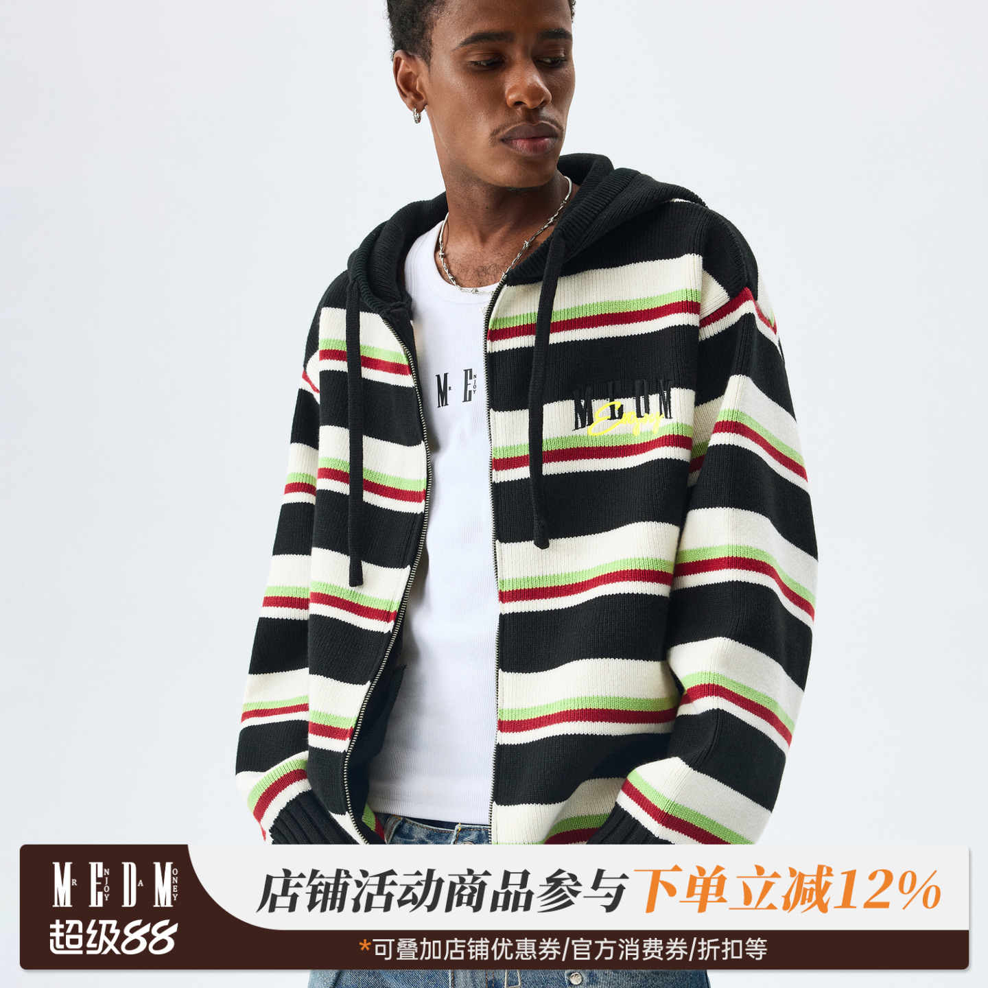 MEDM25SS彩色条纹连帽毛衣开衫