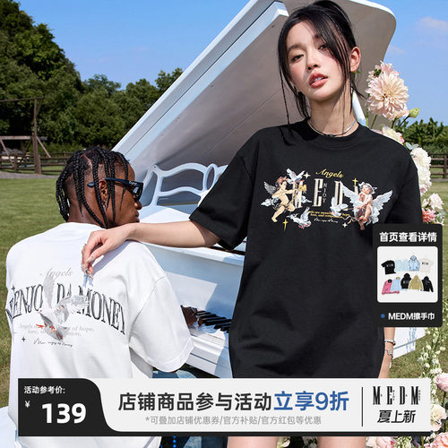 MEDM“天使系列”和平鸽短袖