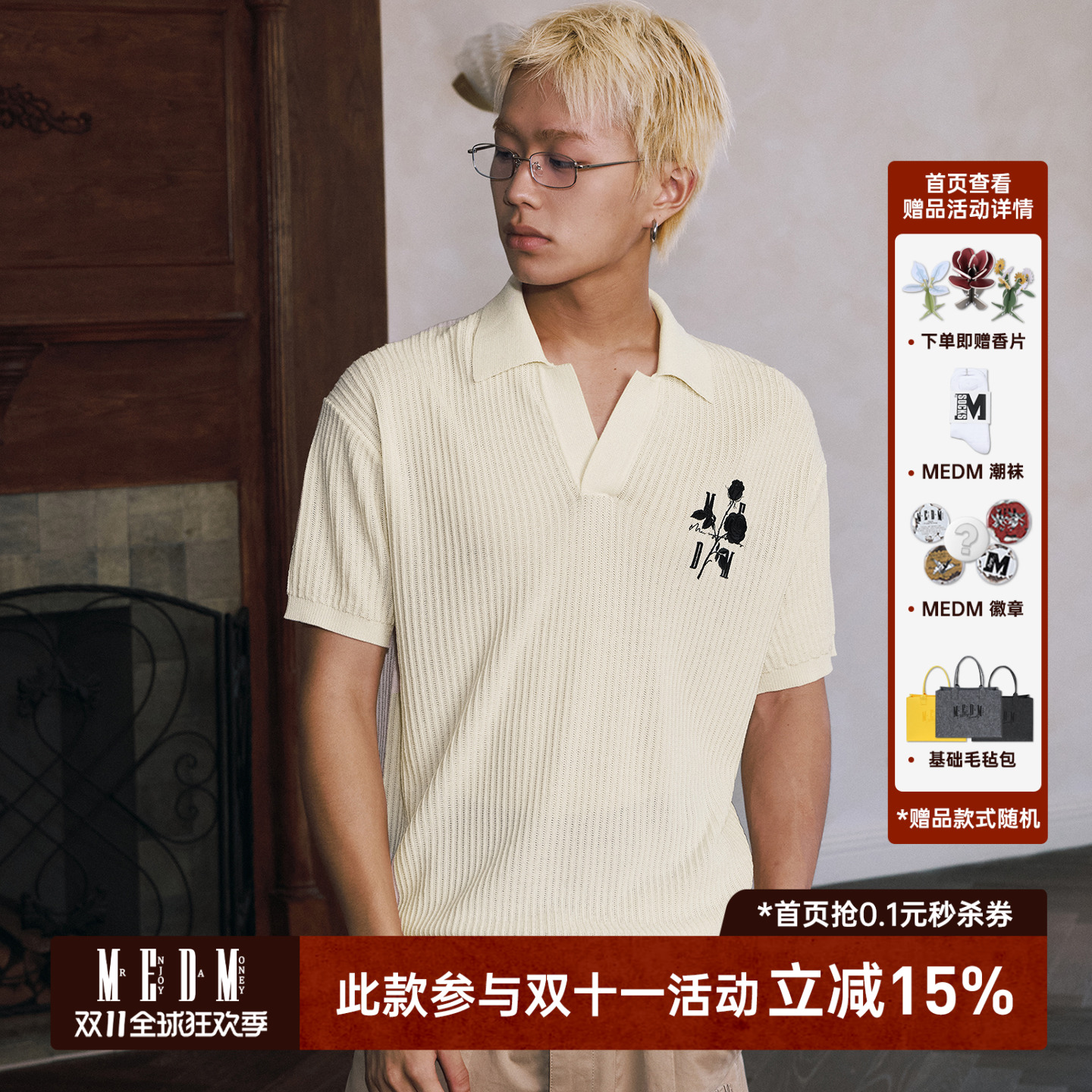 MEDM25SS纯色刺绣玫瑰花图案短袖针织polo衫老钱风休闲半袖T恤男