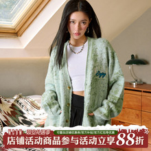 MEDM 薄荷曼波渐变休闲开衫毛衣男女春秋季宽松V领针织衫外套潮牌