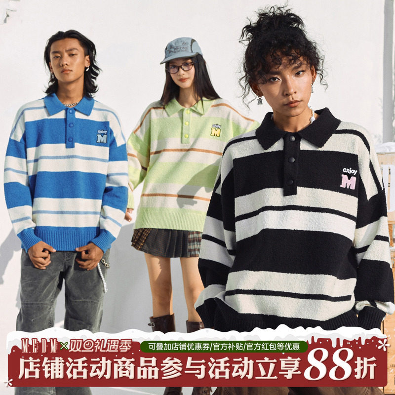 MEDM彩色翻领毛衣男女春秋季美式嘻哈polo领上衣宽松情侣针织衫潮