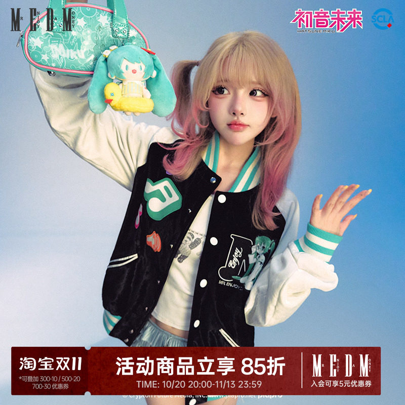 MEDMx初音未来音符丝绒棒球服男潮牌美式嘻哈休闲短款外套女春秋