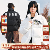 MEDM 25FW90鸭绒立领魔术贴休闲羽绒服街头冬加厚保暖情侣外套男