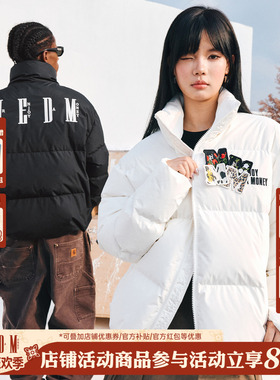 MEDM 25FW90鸭绒立领魔术贴休闲羽绒服街头冬加厚保暖情侣外套男