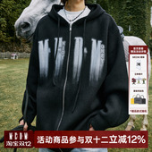 拉链针织休闲连帽外套 MEDM幻影毛衣开衫 严浩翔同款 男女秋季