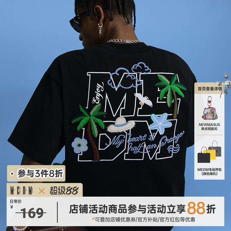 MEDM25SS夏日棕榈树夏季T恤