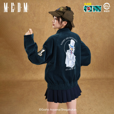 MEDM柯南灯芯绒春秋夹克外套