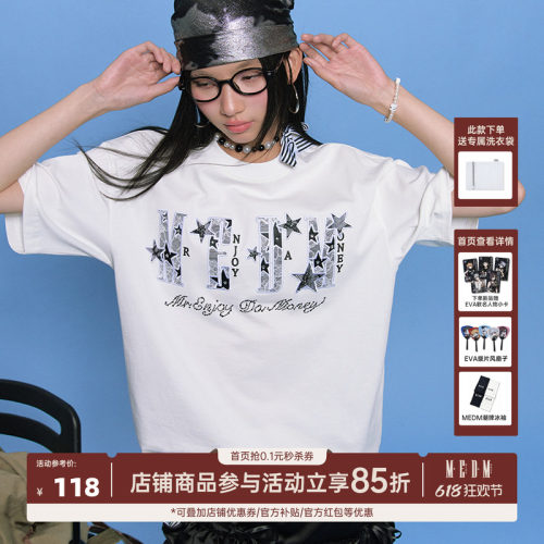 MEDM26SS星星喷头短袖T恤