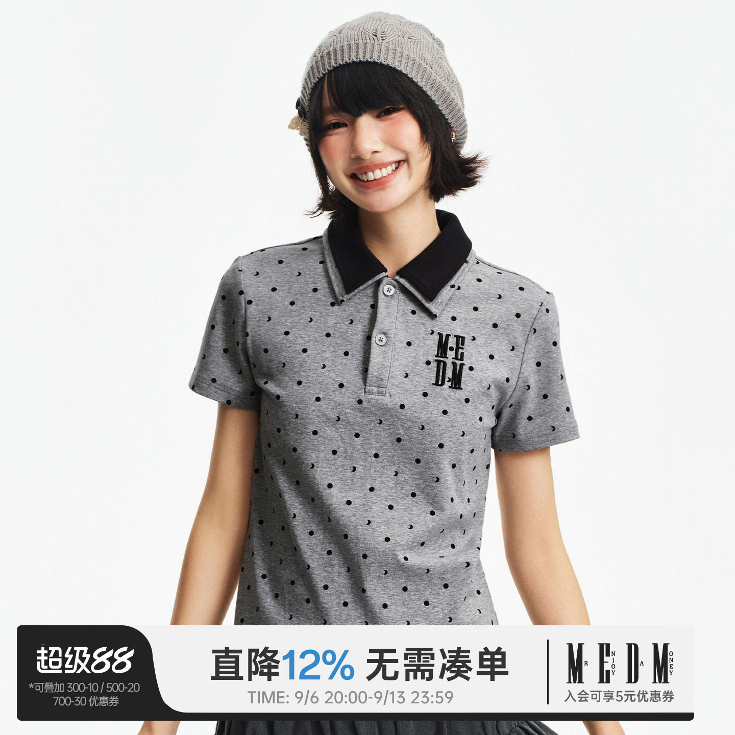 MEDM 假两件波点刺绣宽松翻领短袖夏季新款复古学院风休闲T恤女款图片