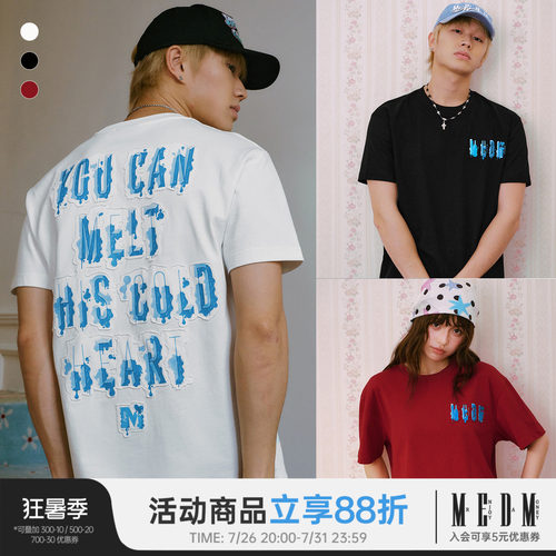 MEDM MELTING ICE贴布字母印花休闲圆领短袖美式潮流百搭情侣T恤