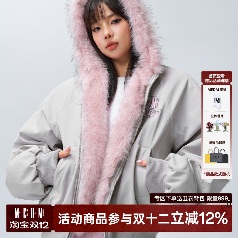 皮毛内里棉服冬季加绒加厚棉衣