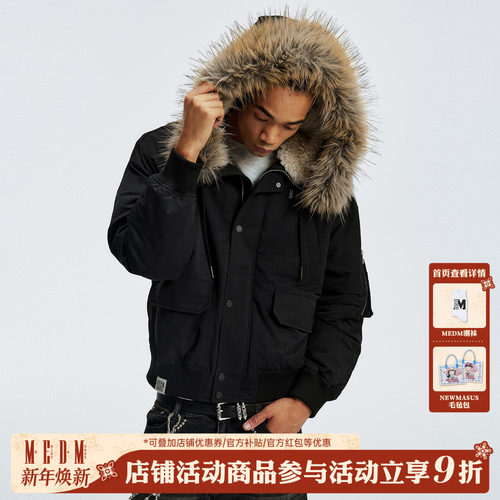 环保毛领两面穿座山雕棉服