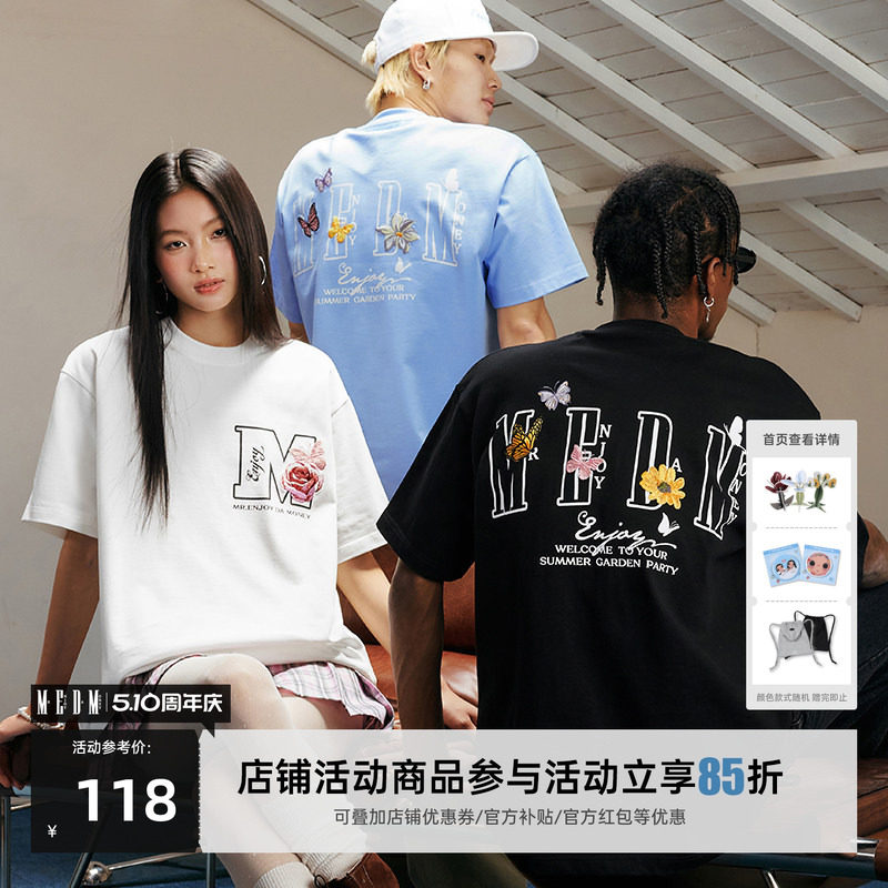 MEDM25SS蝴蝶花园纯棉短袖t恤女美式上衣男士夏季宽松休闲半袖tee