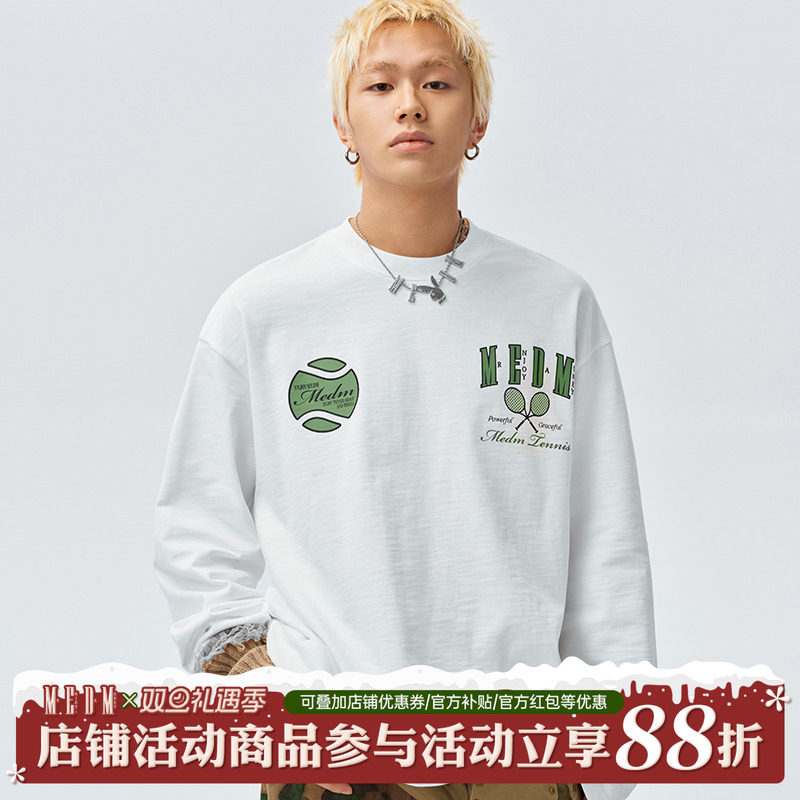 MEDM25SS网球系列竹节棉长袖T恤