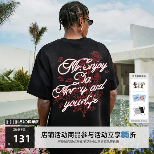 MEDM25SS线条树枝玫瑰花水洗短袖