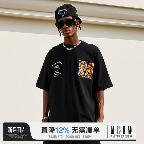 MEDM短袖印花青少年国潮