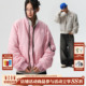 MEDM 纯色尼龙飞行员休闲立领夹克棉服秋冬美式 保暖情侣宽松棉衣