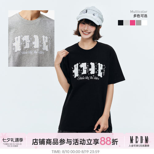 MEDM小香风星星钉珠刺绣情侣T恤