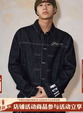 MEDM 原牛基础套装袖口字母刺绣休闲外套潮流宽松翻领牛仔夹克男