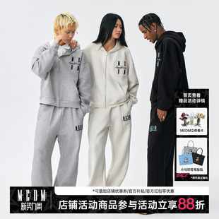MEDM 潮牌百搭通勤连帽情侣卫衣 字母刺绣空气层基础休闲拉链帽衫