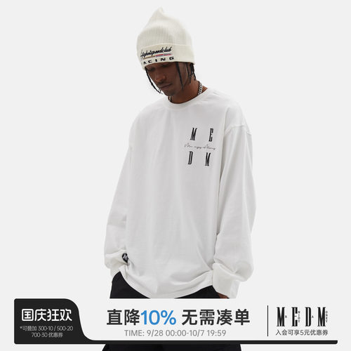 长袖打底衫MEDM春秋季潮流