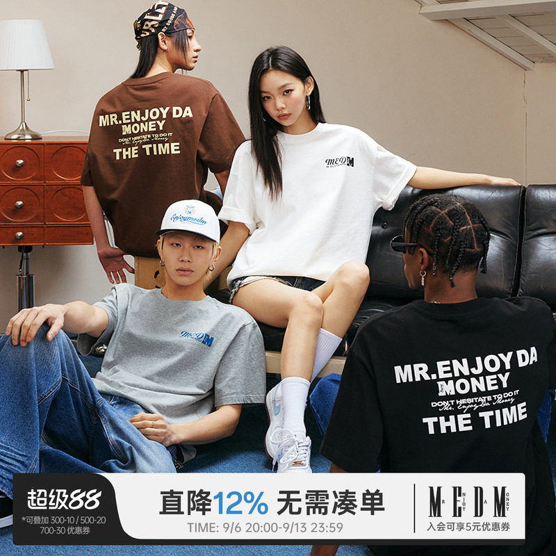 MEDMTHETIME基础logo短袖T恤图片