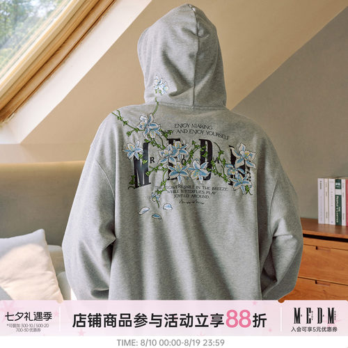 MEDM春季藤蔓花卉拉链帽衫