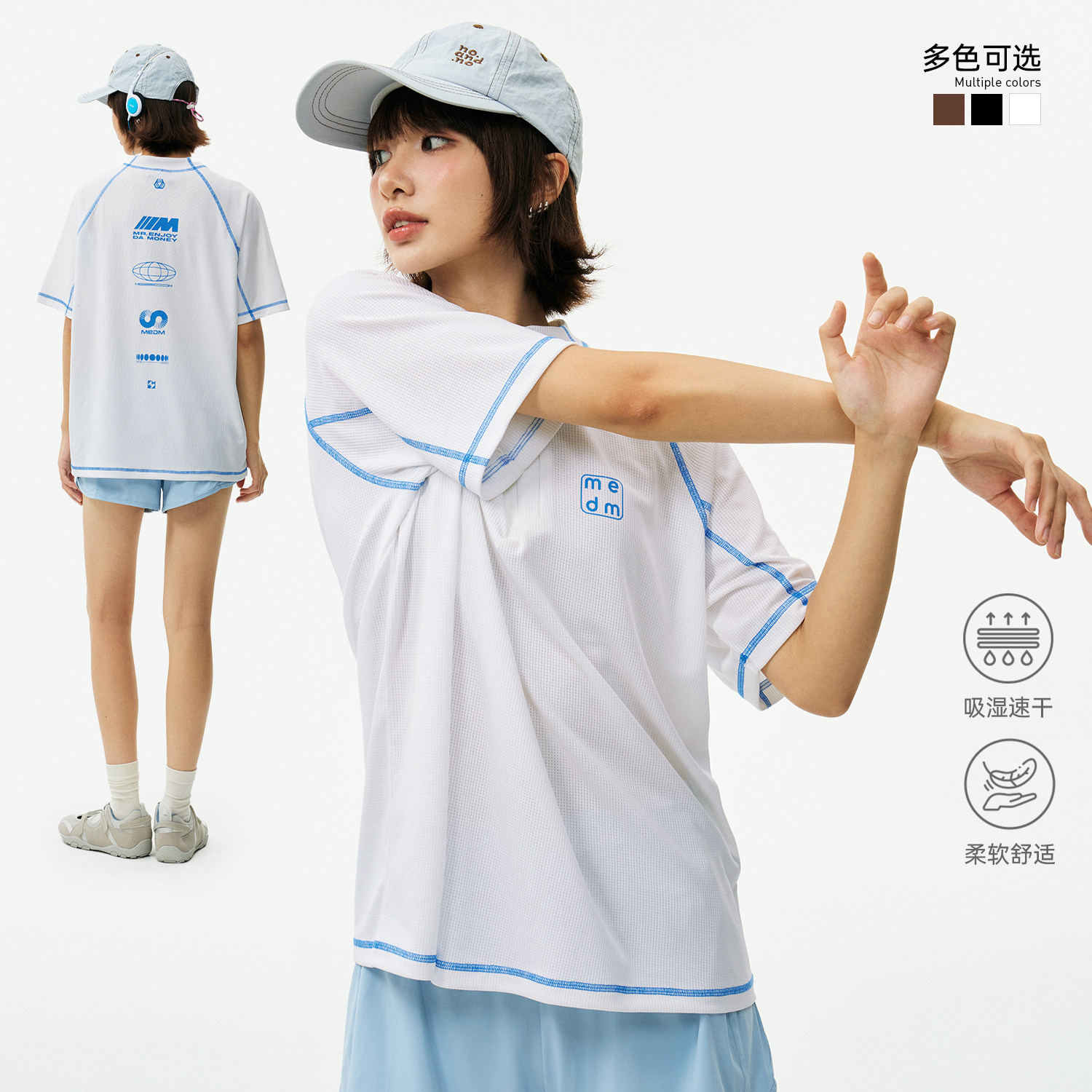 MEDM 格纹速干半拉链运动风休闲短袖潮流透气宽松男女T恤半袖夏季