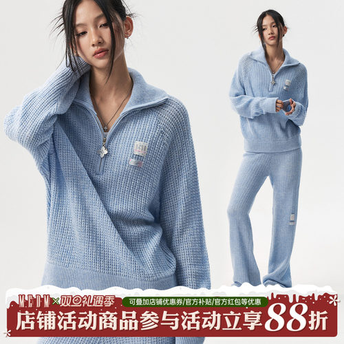 华夫格针织套装半拉链翻领毛衣