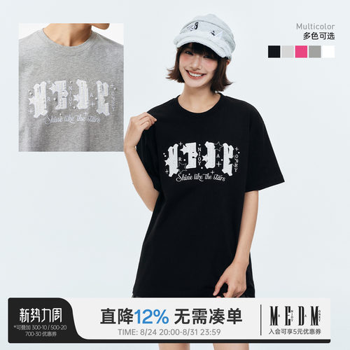 MEDM小香风星星钉珠刺绣情侣T恤