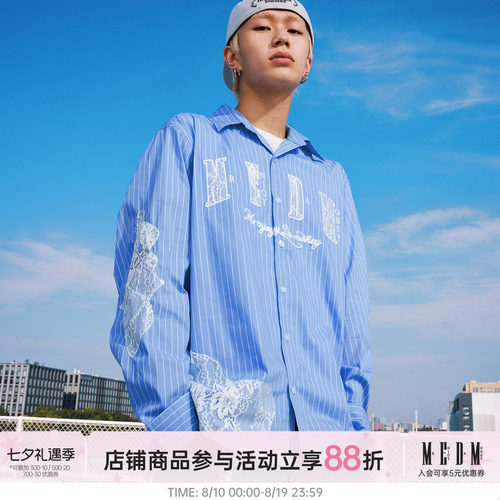 MEDM潮牌条纹蕾丝翻领衬衫